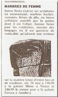 Marie Claire - détail